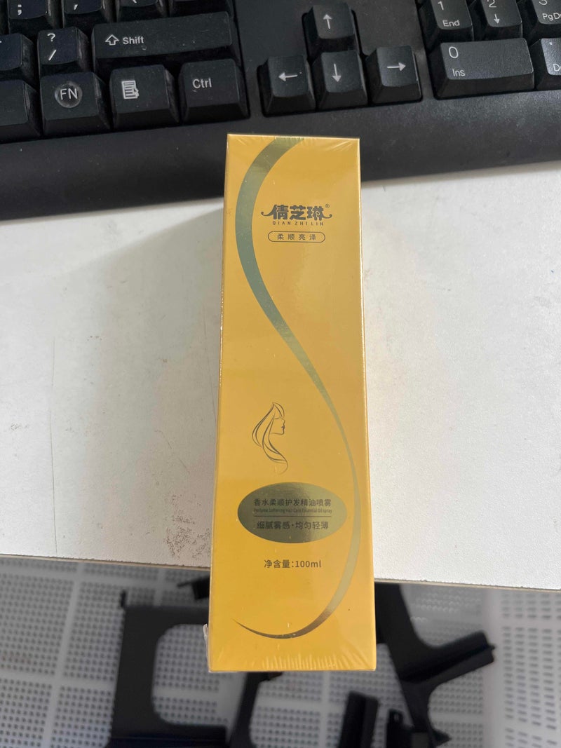 Fragrance-infused smoothing hair oil spray improves dryness and frizz; one spray for smooth, no-rinse, anti-static hair.